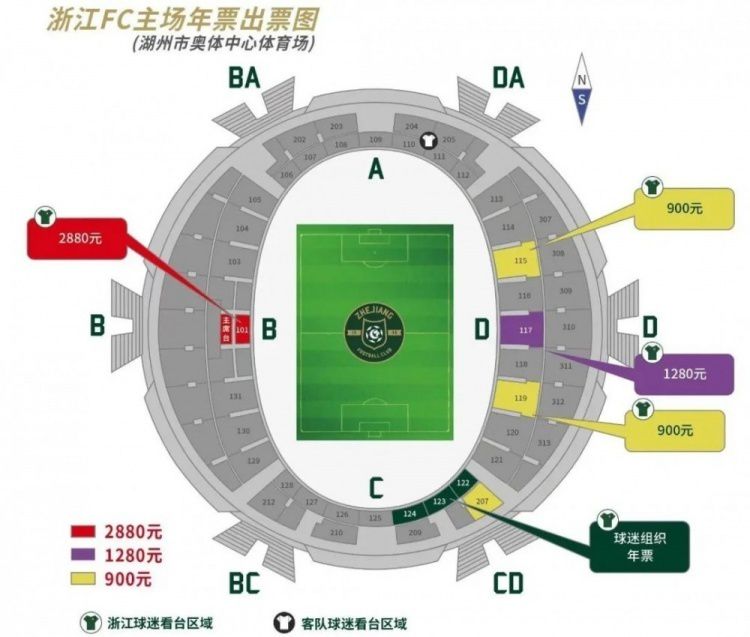 赫罗纳中场阿莱克斯-加西亚对媒体表示，自己很想加盟巴萨。